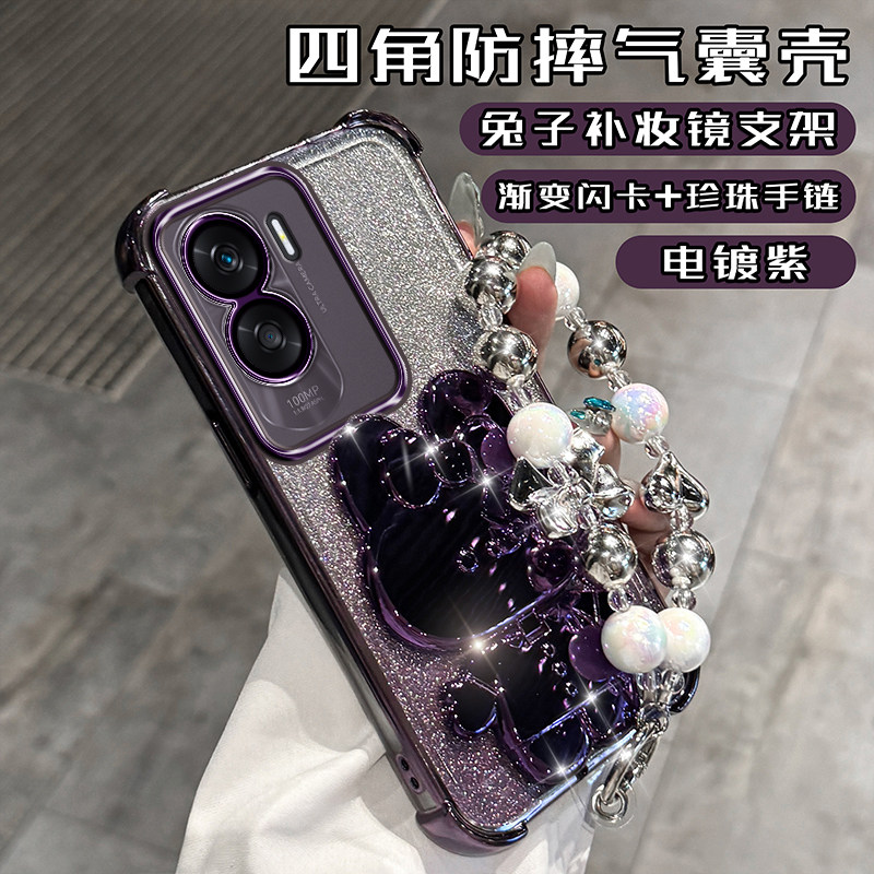 华为荣耀X50i手机壳新款CRT—AN00四角防摔气囊5g硅胶保护套honor差50i镜头全包ins轻奢高级支架带镜子小众感