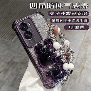 华为荣耀X50i手机壳新款CRT—AN00四角防摔气囊5g硅胶保护套honor差50i镜头全包ins轻奢高级支架带镜子小众感