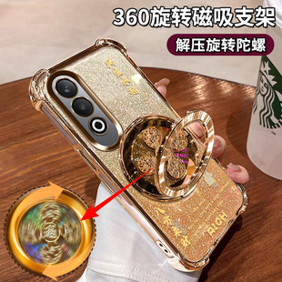 适用OPPOK12手机壳八方来财保护套PJR110自带镜头膜oppk12plus四角气囊全包防摔PKS110风生水起支架ins金色潮