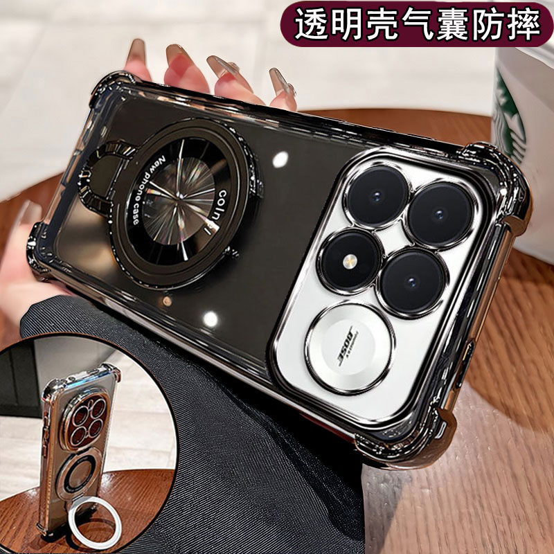 K100Pro手机壳电镀透明硅胶个性