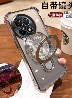 适用一加Ace2手机壳PHK110四角防摔气囊OnePlusAce2Pro镜头膜全包PJA110简约男女软壳5G高档创意磁吸支架OPPO