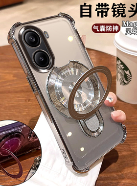 适用小米红米Turbo4手机壳24129RT7CC四角防摔气囊turbo4Pro镜头全包redmi创意磁吸支架25053RT47C男女轻奢银