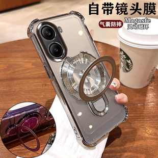 适用小米红米Turbo4手机壳24129RT7CC四角防摔气囊turbo4Pro镜头全包redmi创意磁吸支架25053RT47C男女轻奢银