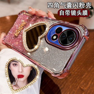 华为Nova12Ultra手机壳ADA一AL00U爱心镜面镶钻huawei诺娃12ultra星耀版ada-al10u镜头全包防摔四角气囊5g软