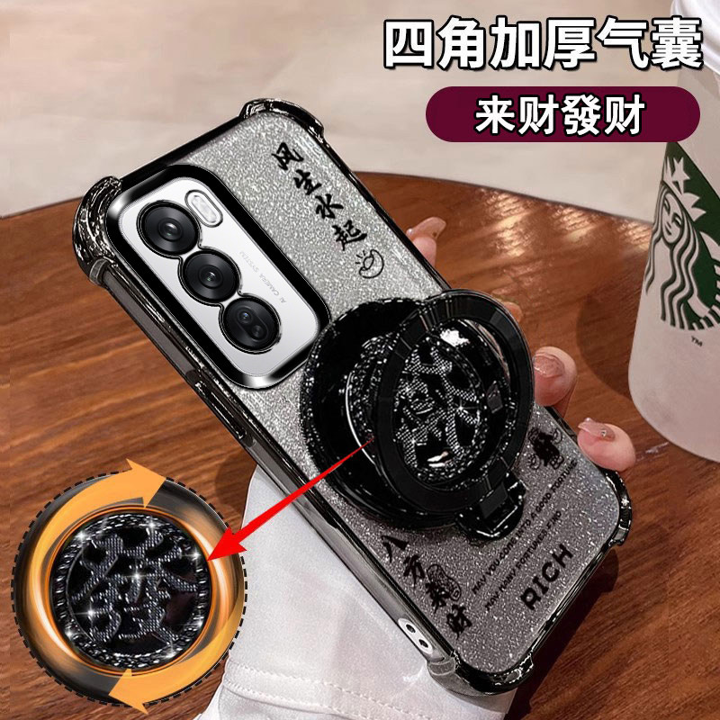 适用OPPOReno12手机壳PJV110防摔四角气囊reno12Pro镜头保护全包PJW110闪粉软壳男女5G发财支架ins网红爆款潮