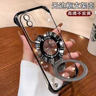 华为荣耀90手机壳REA-AN00高颜值无边框honor 90Pro曲面屏ins硬壳REP一an00镜头膜ins创意防摔不掉色半包支架