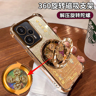 适用小米红米Note12Turbo手机壳八方来财保护套23049RAD8C闪金自带镜头膜redmi风生水起支架5g高档全包防摔潮