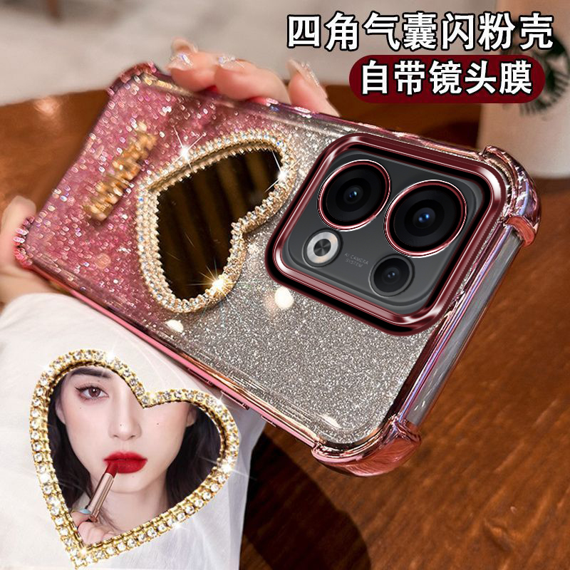 opporeno13手机壳pro防撞设计感