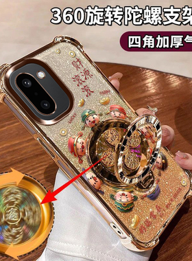 适用OPPOA6S手机壳财源滚滚PLT120财神闪金0pp0A6i+镜头膜保护plt四角气囊5G软胶opa全包防摔国潮好运常在a6s