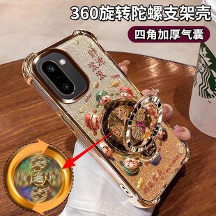 适用OPPOA6S手机壳财源滚滚PLT120财神闪金0pp0A6i+镜头膜保护plt四角气囊5G软胶opa全包防摔国潮好运常在a6s