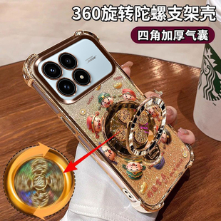 适用小米红米K90手机壳全包防摔四角气囊2510DRK44C好运常在软胶redmi财源滚滚陀螺支架5G闪金财神镜头膜保护