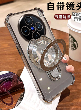 适用vivoX200S手机壳镜头全包V2456A防摔四角气囊viv0x200s创意高档磁吸支架5G高颜值男女软壳vivi轻奢银简约