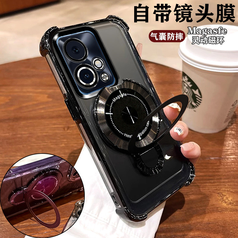 适用华为荣耀90GT手机壳镜头膜MAG-AN00全包防摔气囊honor透明保护套5G高颜值软壳男女ins磁吸支架简约小众潮,3C数码配件,手机保护套/壳,淘宝优惠券,粉丝福利购,淘宝优惠卷