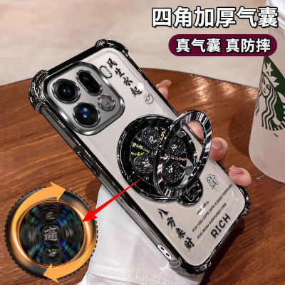 FindX9Pro手机壳创意潮款高级感