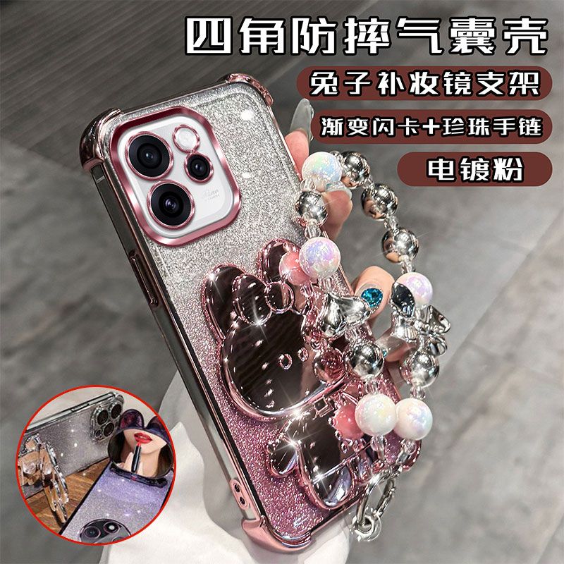 reno15手机壳个性透明高颜值网红