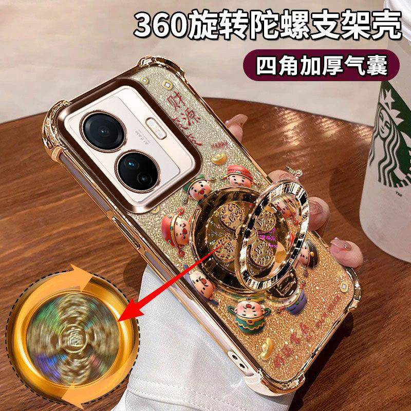 适用vivoS15E手机壳四角全包防摔气囊V2190A财源滚滚vivo闪金财神镜头膜保护s15e陀螺支架viv0好运常在软胶潮