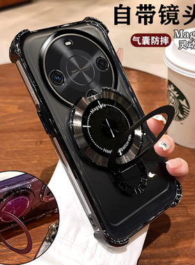 适用华为畅享70X尊享版手机壳新款BRE一AL80a镜头膜全包huawei防摔四角气囊5G磁吸支架ins简约轻奢银男女外壳
