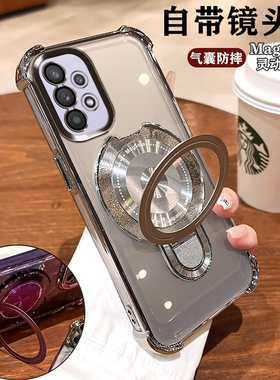 适用三星GalaxyA32[5G]手机壳SM-A326B高档创意磁吸支架Samsung四角防摔气囊镜头膜全包5g轻奢银男女软壳简约