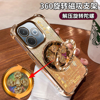 OPPOK13X手机壳全包防摔高档保护