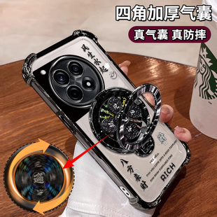 适用一加Ace3手机壳1加ace3pro四角气囊防摔PJE110镜头全包OPPO八方来财oneplus风生水起支架PJX110高级感1十