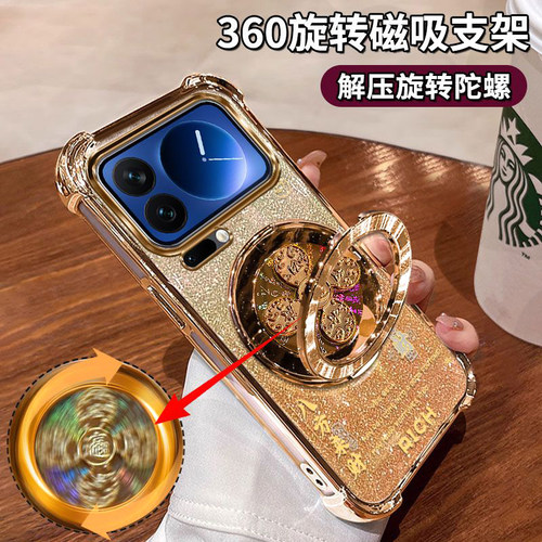 18Pro手机壳18promax全包边潮款