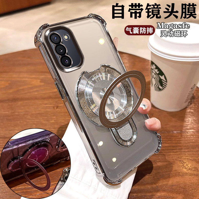 三星GalaxyNote10手机壳潮款磁吸