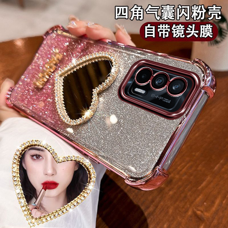 真我GT手机壳防撞设计感个性创意