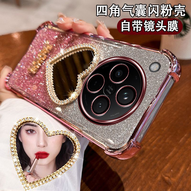 OPPOFindX8手机壳新款防摔PKB110爱心补妆镜面镶钻女5G镜头全包膜fandx8四角气囊保护硅胶套0pp0轻奢高级闪粉