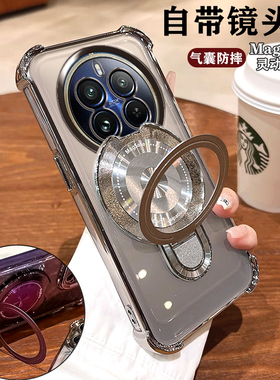 适用真我12Pro手机壳RMX3843镜头膜全包realme12pro+防摔四角气囊rmx3841磁吸支架12pro至尊版OPPO简约轻奢银