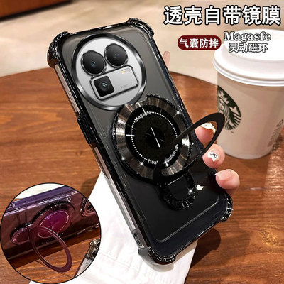 GT8手机壳高级透明创意小众硅胶