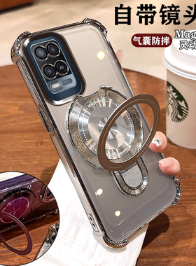 适用OPPOA54手机壳CPH2239四角气囊防摔@54高颜值软壳5G镜头膜全包0pp0创意磁吸支架oppa54简约男女ins轻奢银