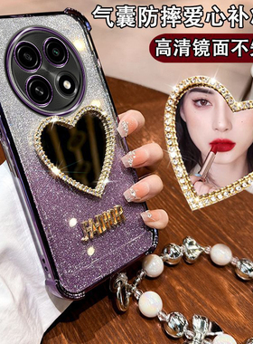 适用oppoa6plus手机壳PKQ110镶钻爱心镜面女oppa高档潮款5g镜头全包opo气囊四角防摔ins保护套奢华小众闪粉薄