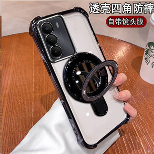 适用realmeV70手机壳真我v70s保护硅胶RMX3946四角全包防摔气囊rmx3948简约补妆镜OPPO网红镜面支架5G时尚ins