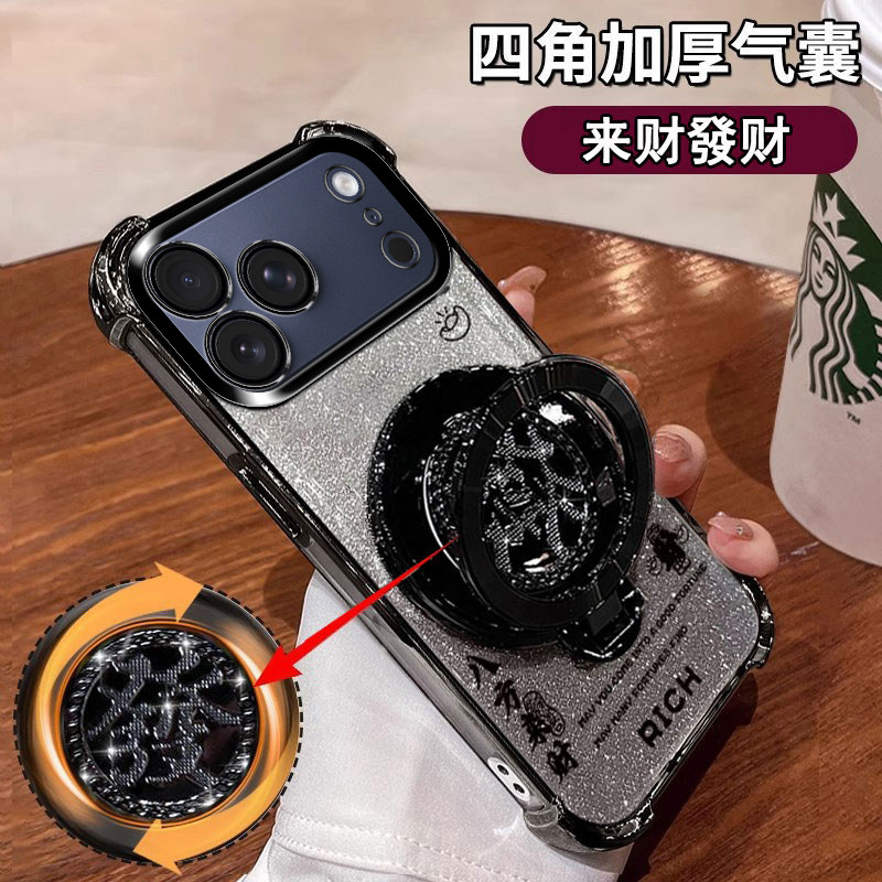 适用苹果17ProMax手机壳iPhone17Pro八方来财A3527镜头保护四角全包防摔气囊Apple风生水起ins网红发财支架潮