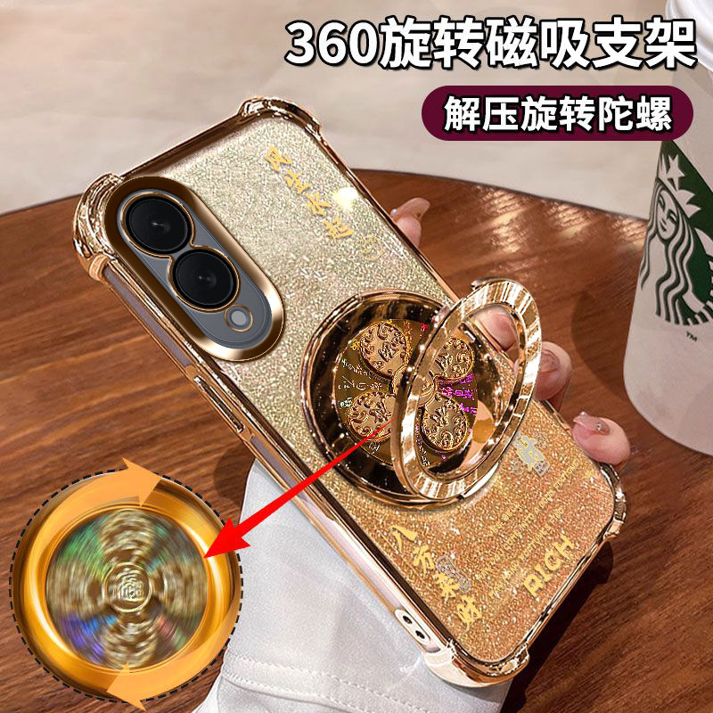 三星GalaxyS25Edge手机壳全包