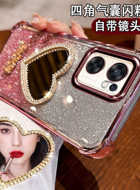 OPPOReno7SE手机壳PFCM00镜头全包ren07se化妆爱心镶钻镜面女小众5g四角防摔气囊es高颜值闪粉0pp0个性手链潮