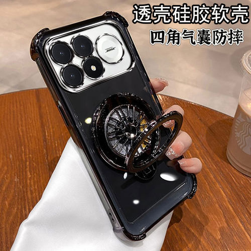 K100Pro手机壳防摔透明电镀个性