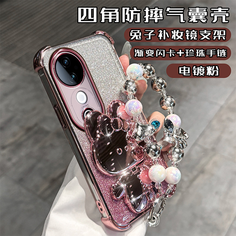 vivoS19S19Pro硅胶高级后壳四角