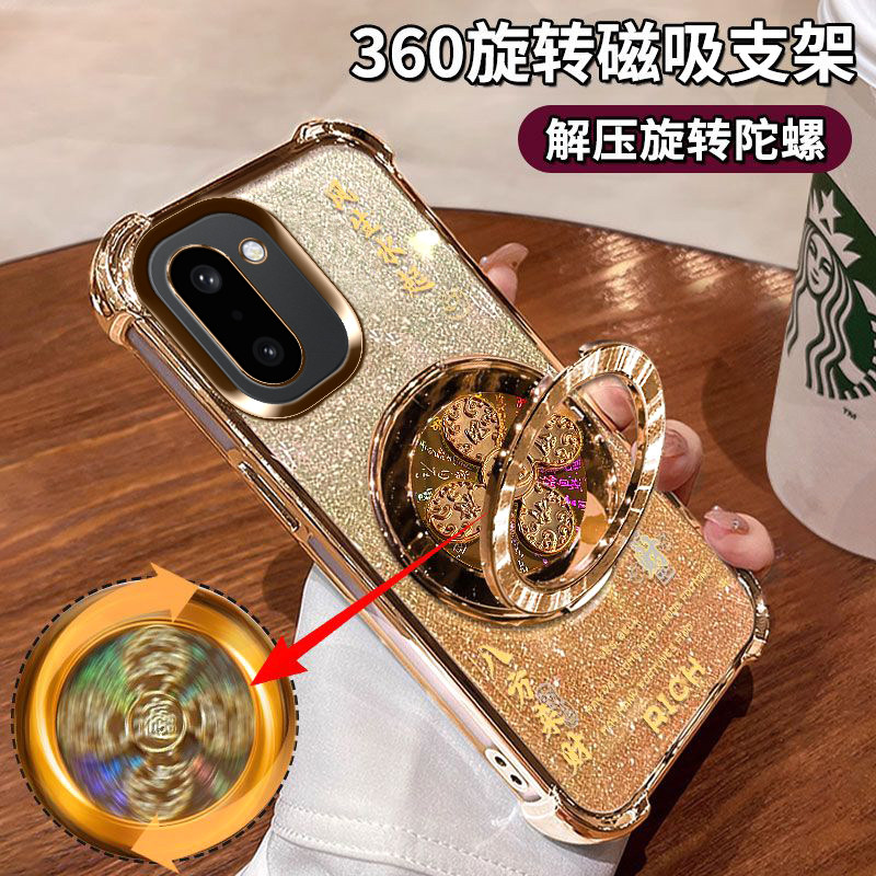 适用一加Ace6T手机壳时尚潮款PLR110自带镜头膜OnePlus四角气囊全包防摔oppo风生水起支架5G八方来财保护套潮,3C数码配件,手机保护套/壳,淘宝优惠券,粉丝福利购,淘宝优惠卷