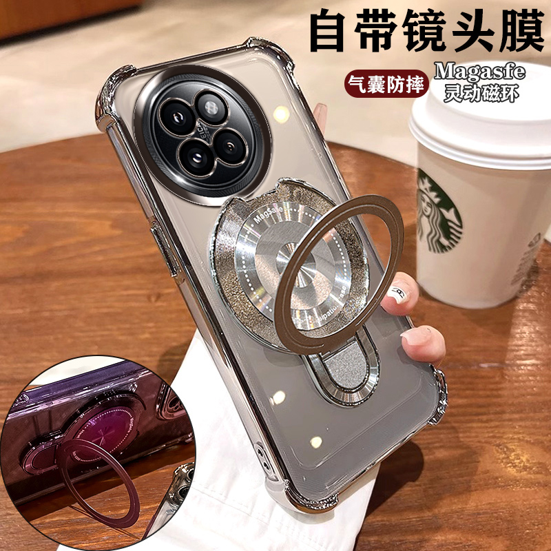 小米CIVI4Pro手机壳个性潮款磁吸