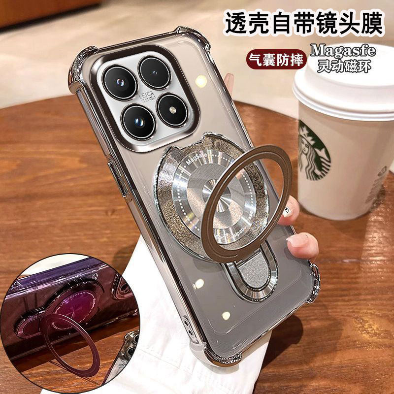 适用小米17手机壳25113PN0EC镜头膜全包Xiaomi防摔四角气囊5G简约透明软壳男女m17创意个性磁吸支架ins轻奢银