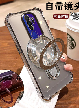 适用OPPOA11手机壳PCHM10镜头膜全包A11X防摔四角气囊pchm30创意磁吸支架oppa11n高颜值软壳男女PCHMOO轻奢银