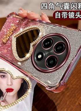 realme真我12手机壳RMX3992镜头膜全包OPPO爱心补妆镜面镶钻女潮5G四角防摔气囊硅胶潮ins闪粉高颜值网红时尚