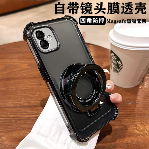 三星GalaxyA04手机壳网红透明潮