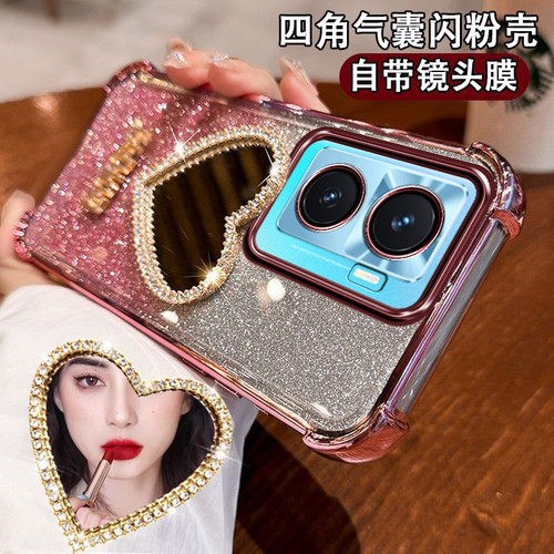vivoY77手机壳5G防撞设计感手链