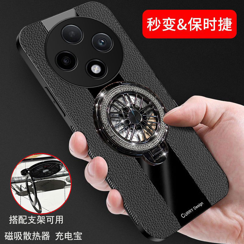 OPPOA3Pro手机壳个性简约商务款