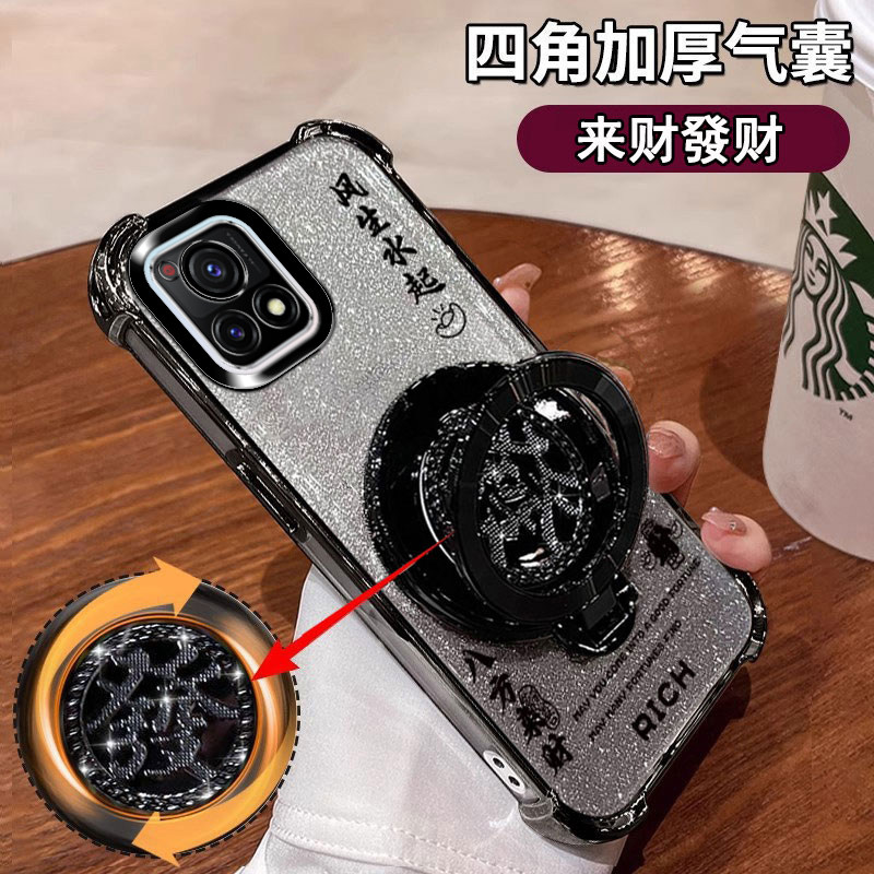 vivoY52S手机壳创意高档闪粉薄