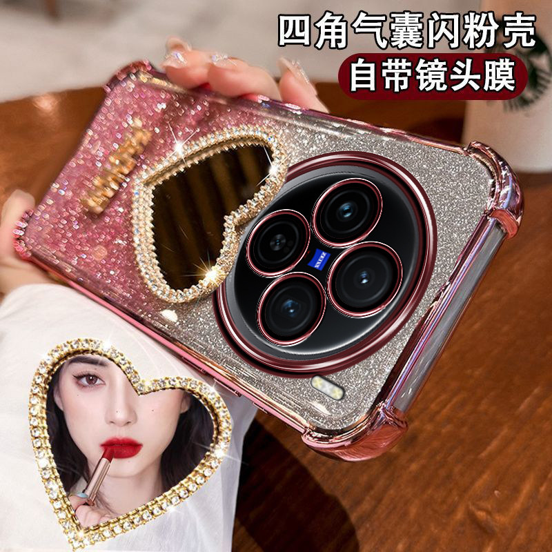 vivox100s手机壳防撞设计感手链