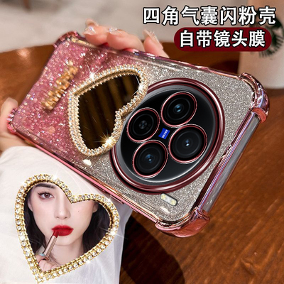 vivox100s手机壳防撞设计感手链