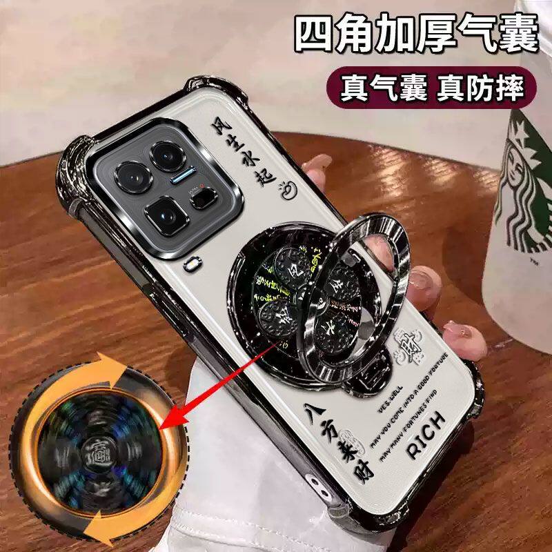 适用iQOO15Ultra手机壳男女V2546A爱酷vivo风生水起支架iq0015ulrta镜头全包5G四角防摔气囊ipoo八方来财软壳